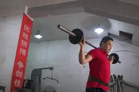 体育就是我的光——一位52岁盲人运动员的自白图片