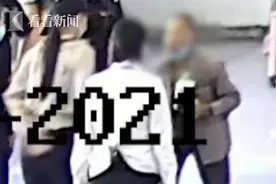 男子不配合安检还喷饮料：我这么大年纪还刁难我图片