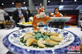 色香味俱全 精美菜肴集中亮相江苏国际餐饮博览会图片