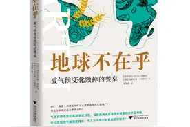 有一天，我们会吃不起巧克力吗？图片