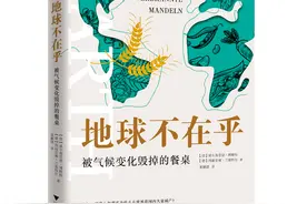 有一天，我们会吃不起巧克力吗？图片