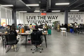 总理考察广州双创企业｜商业化运作青年文化社群发展为百人团队图片