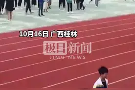 桂林一技校几十名学生打群架，操场一片混乱，警方介入调查图片
