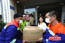 温情开启！福州人熟悉的这抹“橙色”，它又回来了图片