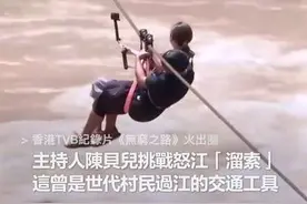 从“无穷之路”走进共同的中国图片