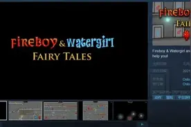 森林冰火人童话Steam发售日！森林冰火人新作上Steam图片