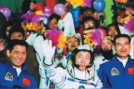 忆往昔，“神五”首航十八年；今出征，“神十三”续新篇图片
