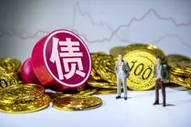 央行点名“房企美元债”信用危机下的债务违约压力能否缓解？图片