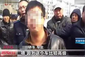 “烦恼比较高级”？美国形势一片大好？图片