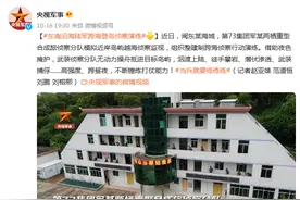 东南沿海陆军跨海登岛侦察演练图片