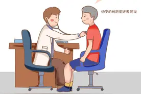 推拿治腰超有效？49岁男子腰剧痛卧床，推拿整脊之后，竟能去跑马拉松！图片