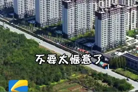 筑巢引凤聚人才！实地探秘鲁南制药人才公寓视频封面