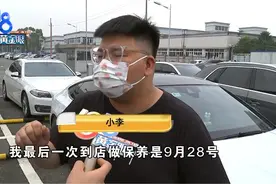 奥迪轮胎磨得吓人，驾驶问题还是另有隐情图片