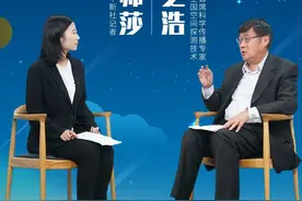 女航天员在太空也能化妆？来例假怎么办？图片