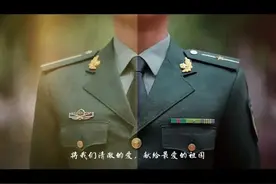朗吧丨新排长的“水土不服”图片