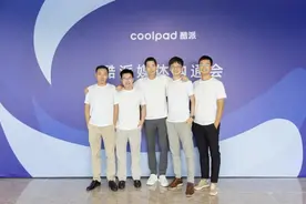 酷派手机“复活”，放言“三年内重返手机第一梯队”！80后新核心团队能填上贾跃亭挖过的坑吗？图片