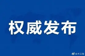 2021南昌马拉松11月6日开跑 选手均需核酸检测图片