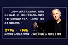这套大火的《探险家学院》，让孩子彻底爱上阅读图片