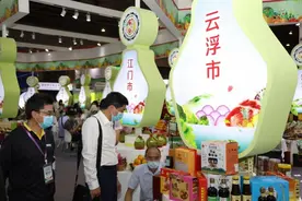 粤字号百县百品打擂台！六大水果放异彩，20个优秀品牌获奖图片