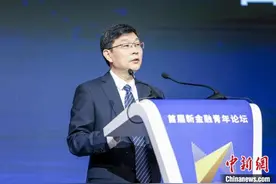交通银行董事长任德奇：为建设高素质青年金融人才队伍贡献力量图片