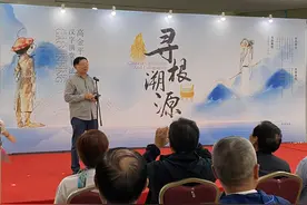 高金平：汉字的演变与书法艺术图片