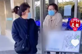 天冷提前进沈阳某社保局被驱赶，保安：“冷也要到外面”“你死了也没人管”图片