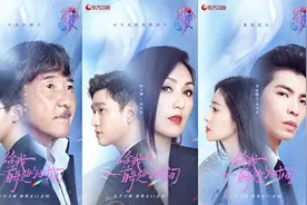 《我们的歌》：萧敬腾加盟，搭档张碧晨图片