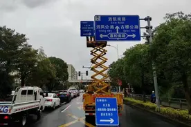 明起，松江这两条路改成单行道图片