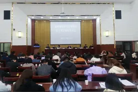 汉中市青年书法家协会第五次会员代表大会顺利召开图片