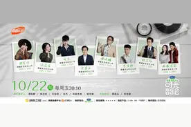 《时光音乐会》官宣嘉宾阵容 谭咏麟、林志炫、许茹芸等加盟图片