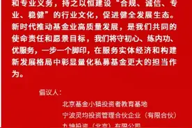 量化交易监管措施将出台？量化机构：监管只是在了解情况图片