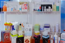 华熙生物旗下热卖品牌“翻车”！润百颜被指“侮辱”女性，品牌方致歉图片