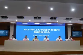 全域精彩！2021江心屿金秋文化节精彩抢先知图片