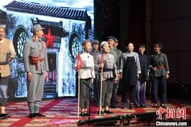 音乐剧《闪闪的红星》北京首演 新老歌曲完美融合图片