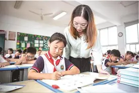 重视体育锻炼、组织社会实践、参加读书会……国外如何管学生的“课后时间”图片