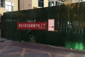 反诈中心的民警可太“内卷”了图片