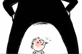 生活不是段子 | 单身没关系，以后单身的日子还长着呢图片