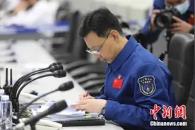 “各号注意，我是零号，30分钟准备！”图片