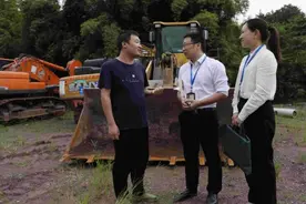 记全国扫黑除恶专项斗争先进个人李见明图片