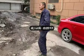 杭州男子一伸手救了一家人！奶奶搂着11岁孙子惊魂未定：他连名字都不肯留......图片