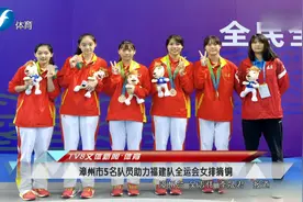 福建女排丨新生力量强势崛起图片