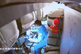 境外媒体：中国航天能力大跃升令人惊叹图片