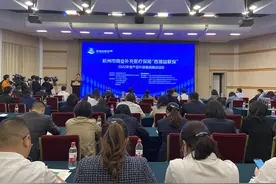不限年龄，带病可保，最高报销315万元！杭州人专属的“西湖益联保”参续保通道开启图片