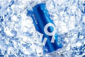 有品日报 | 气泡酒大于等于九获天使轮融资；中式预制菜珍味小梅园完成B轮融资；LVMH集团三季度收入大涨图片