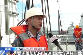 中俄海上联合演习进行时 中方编队完成海上航行补给图片