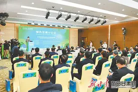 黄河之滨奏响绿色发展新乐章——第八届中国-中亚合作论坛绿色发展分论坛侧记图片