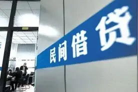 借条怎么写？利息如何约定？看这条就够了！图片