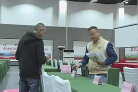 做好大会保障 营造良好氛围图片