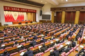 11个月，北京市教委副主任、国企董事长等226人主动投案图片