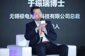 「专访」极电光能总裁于振瑞：三年后钙钛矿光伏产品能和晶硅直接竞争图片